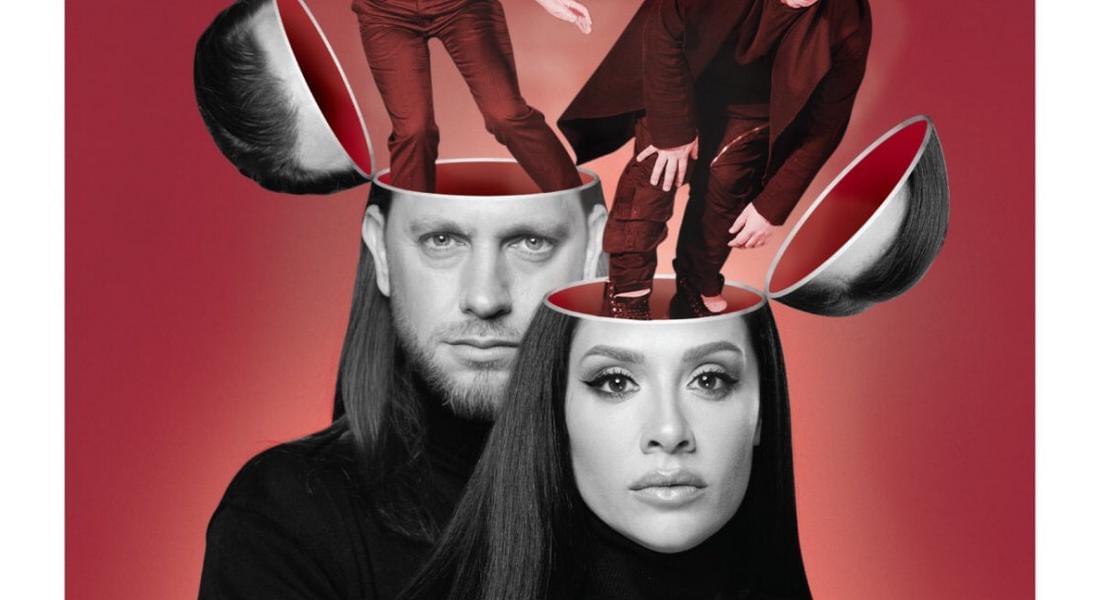 ПРЕМИЕРА на спектакъла „ НЕВИННИ” на сцената на РДТ 