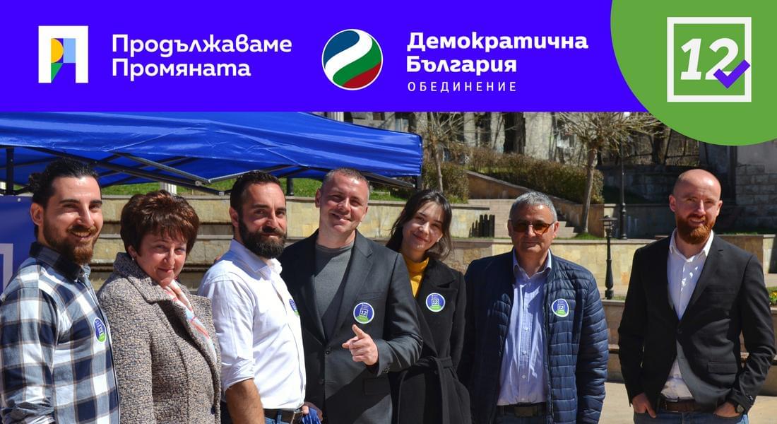 Михал Камбарев: Има как да живеем в една различна България и ние го показахме!