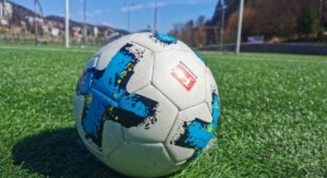  Родопа победи Берое II с 2:0 при дебюта на Чаушев