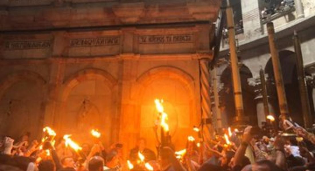  ПРЕПОРЪКИ ЗА БЕЗОПАСТНОСТ ПО ВРЕМЕ НА ВЕЛИКДЕНСКИТЕ ПРАЗНИЦИ
