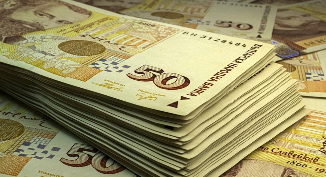 Джакпотът от 8.5 млн. лева падна в Смолян