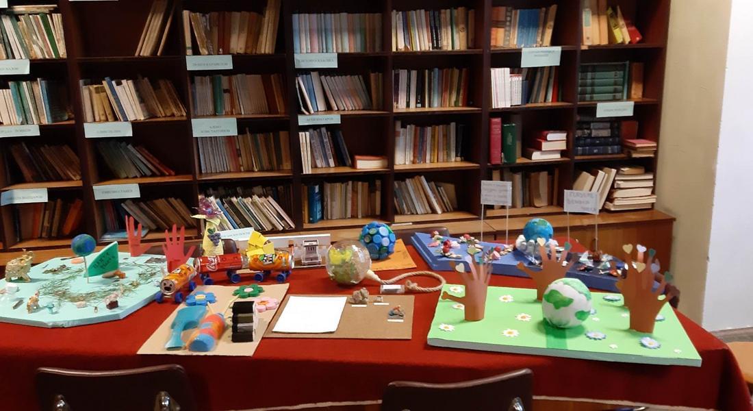 ОУ „Проф. д-р Асен Златаров“ отваря врати за бъдещите си първокласници