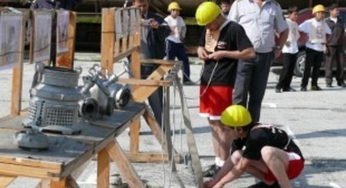 УЧЕНИЧЕСКО СЪСТЕЗАНИЕ „ЗАЩИТА  ПРИ БЕДСТВИЯ, ПОЖАРИ И ИЗВЪНРЕДНИ СИТУАЦИИ”   СМОЛЯН - 2023