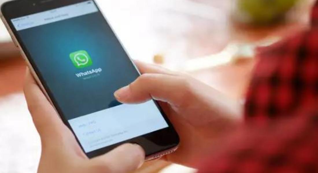  Как да използвате WhatsApp за маркетинг