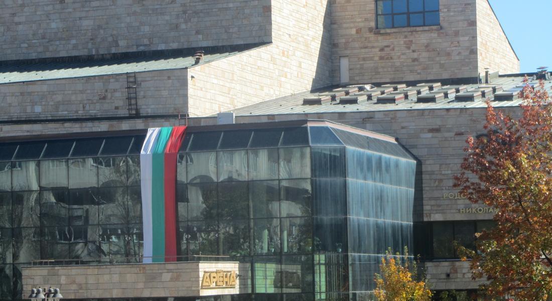 Откриват изложба посветена на 100-годишнината от рождението на Юлия Огнянова