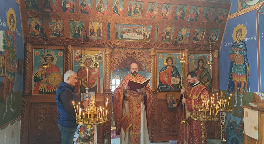 Църквата „Св. Георги Победоносец” в Мадан чества своя храмов празник