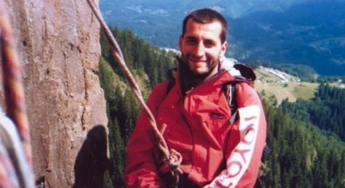 Планинска среща в памет на алпиниста Христо Христов ще се проведе на 20 май