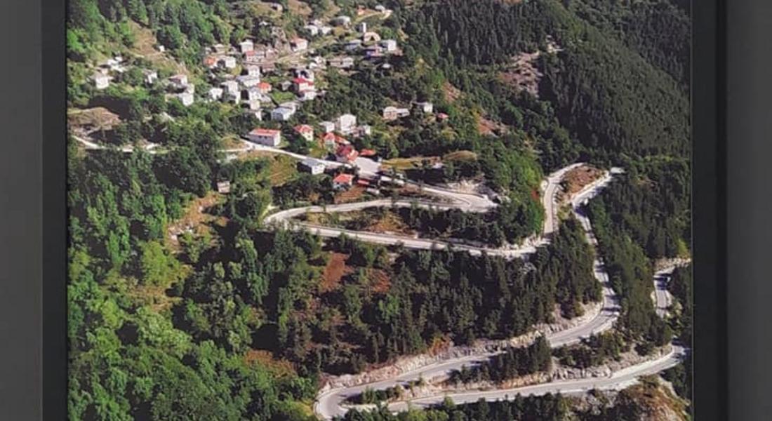 Парапланерист продава на търг въздушни фотографии за лечението на Кристин