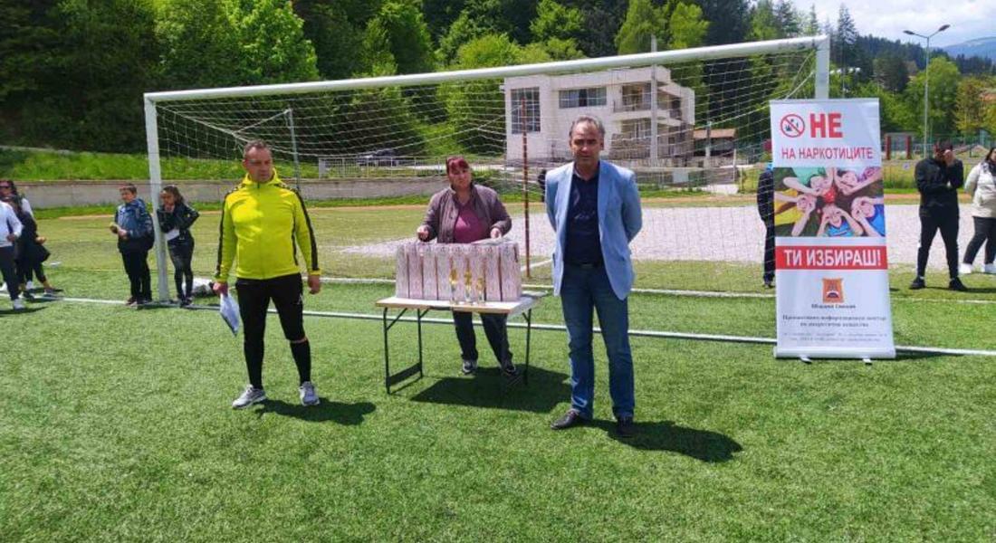 Над 120 деца участваха в традиционния футболен турнир „Не на дрогата“