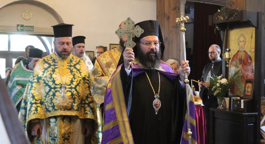 ЦЪРКВАТА „СВ. ДУХ”  В СМОЛЯН ОТБЕЛЯЗА ТЪРЖЕСТВЕНО СВОЯ ХРАМОВ ПРАЗНИК