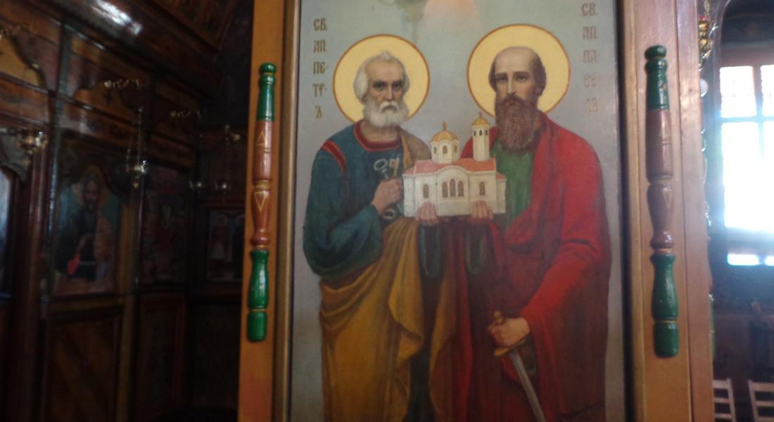 В неделя /11 юни/са Петровите заговезни, които предшестват Петровите пости и Петровден
