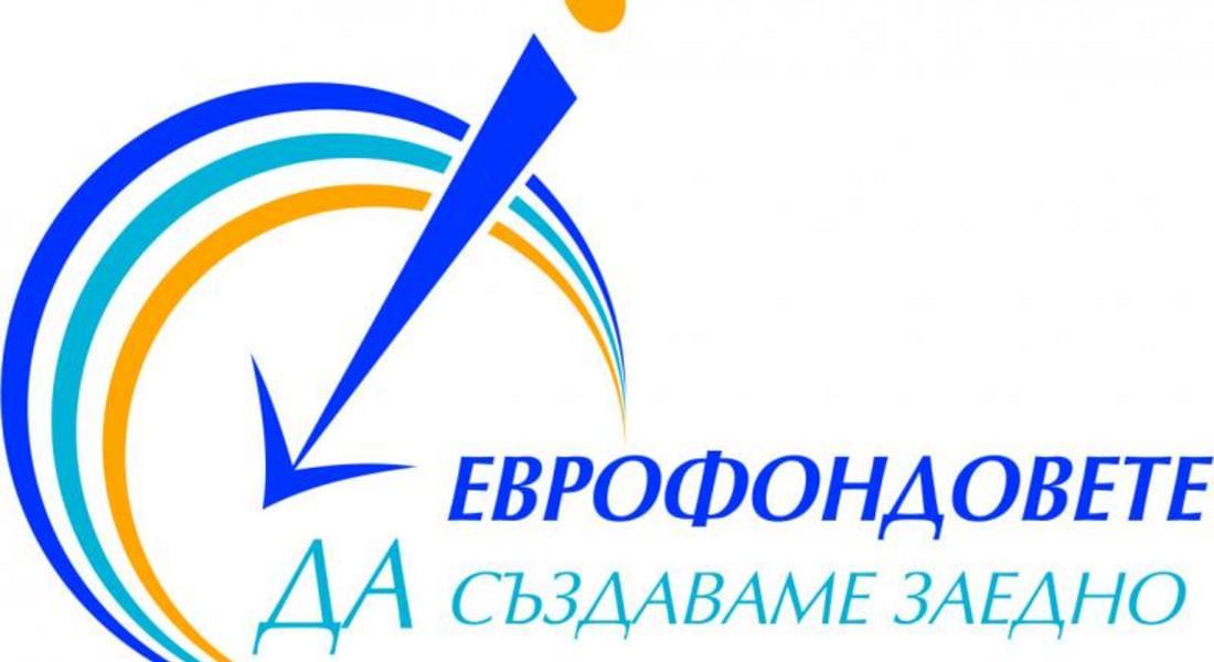 ОБЛАСТЕН ИНФОРМАЦИОНЕН ЦЕНТЪР - СМОЛЯН ОРГАНИЗИРА ИНФОРМАЦИОННО СЪБИТИЕ В ОБЩИНА БОРИНО 