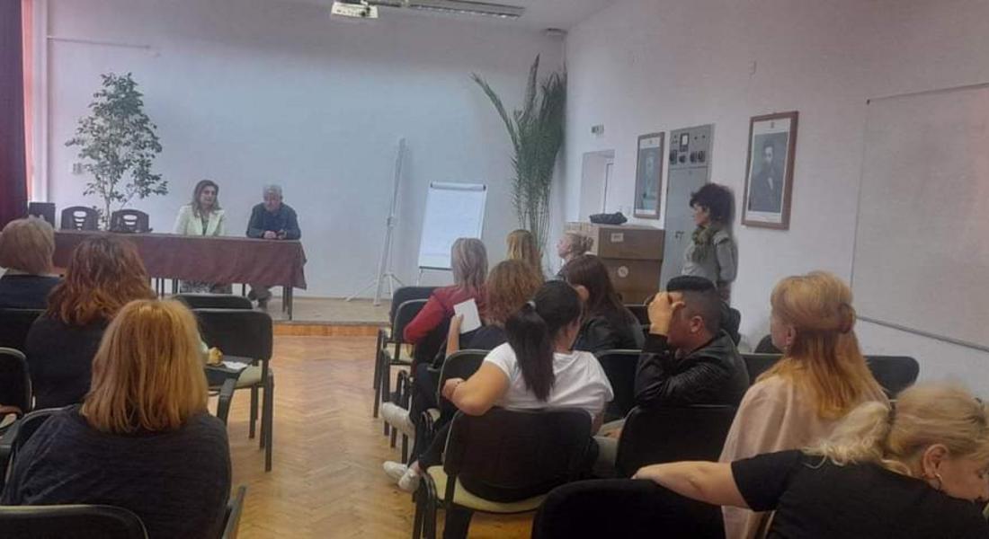 Психолози и педагози дискутираха казуси от прояви на проблемни ученици в училище