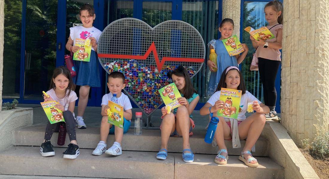 ﻿﻿Децата от лятната академия на детски образователен център Smartykids Смолян посетиха РИОСВ Смолян