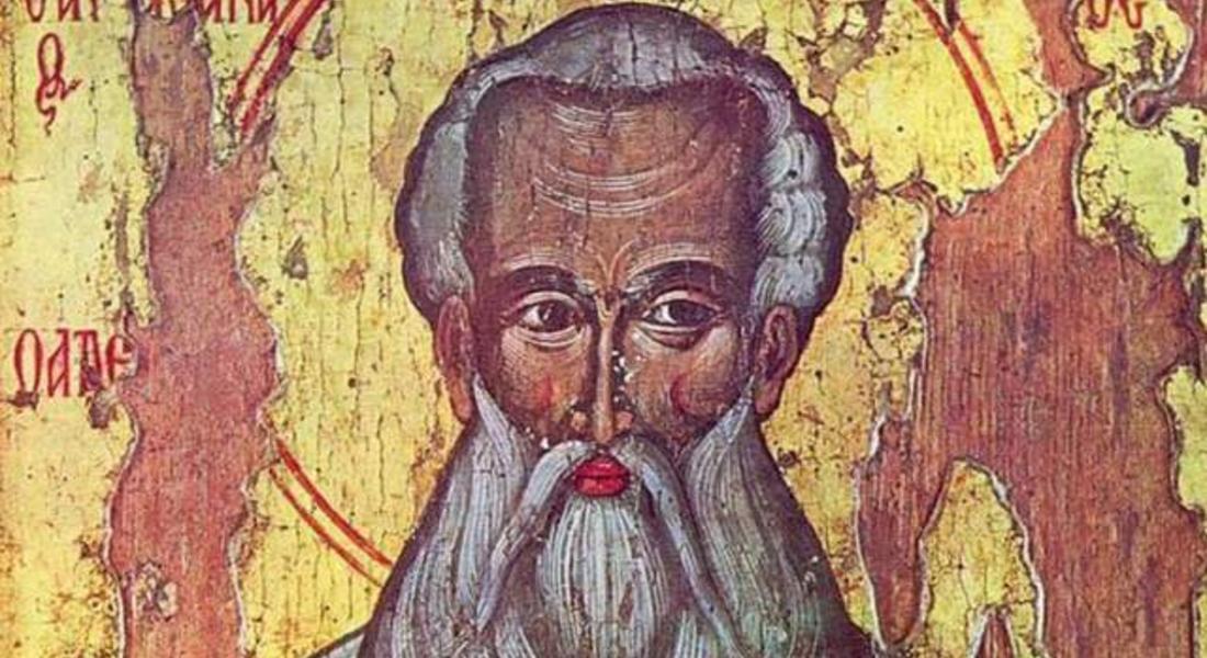 На 5 юли отбелязваме летен Атанасовден