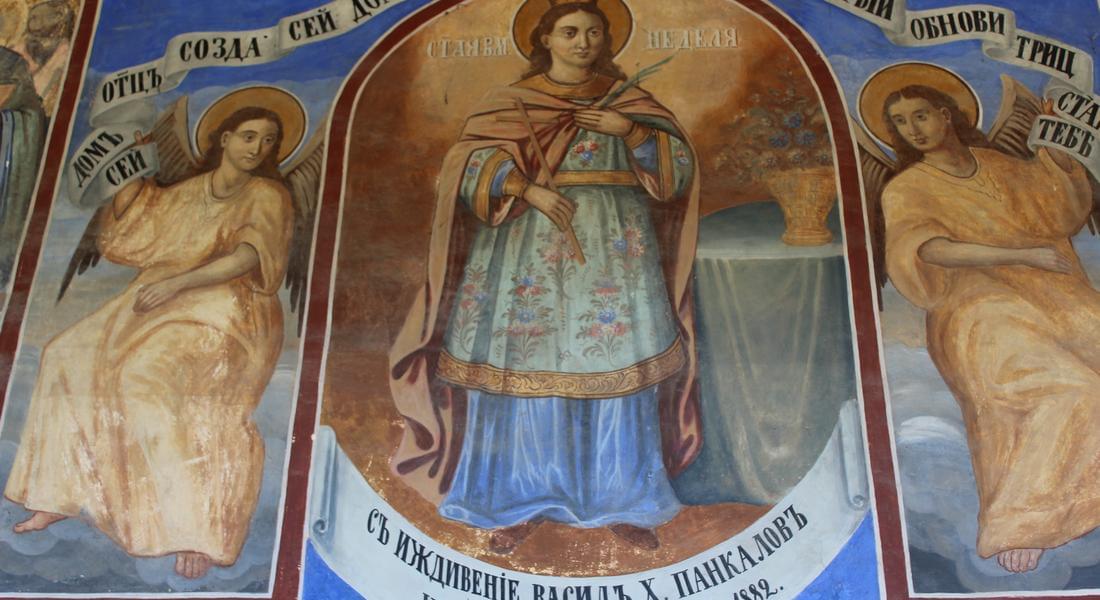 Църквата „Св. вмчца Неделя” в   кв. Райково тържествено отпразнува храмовия си празник.”
