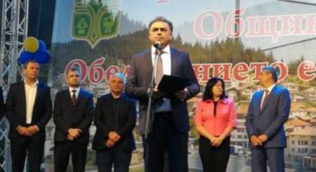 Празникът на Община Борино е на 5 и 6 август! ПРОГРАМА 