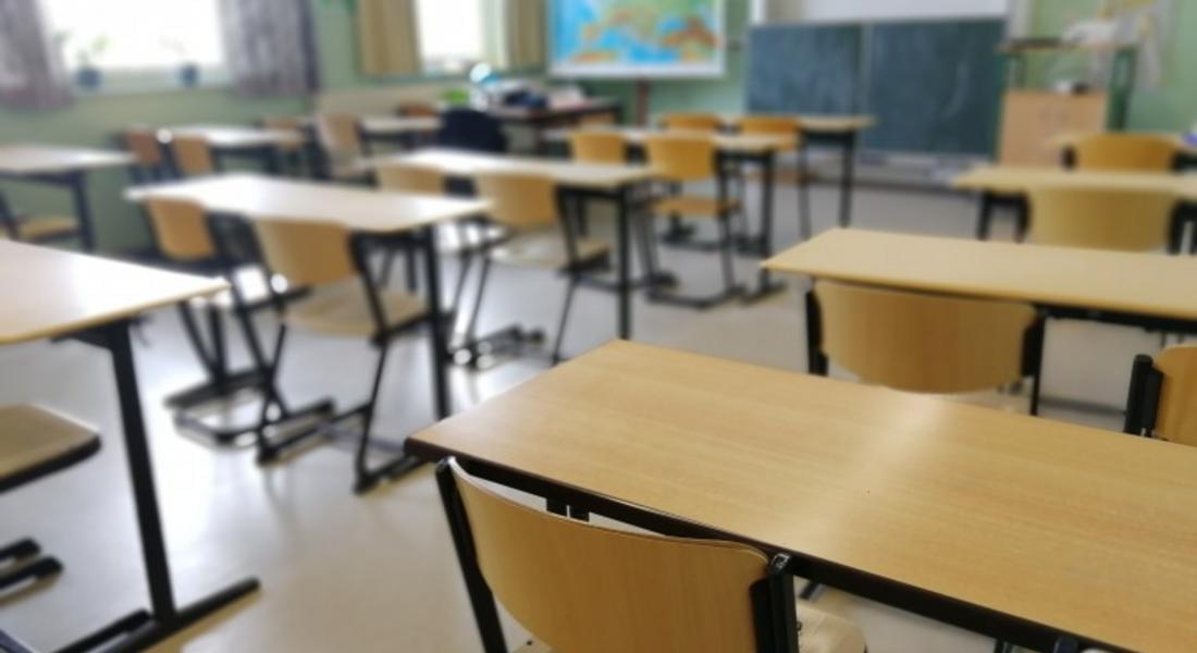 МОН предвижда промени в наредбата за оценяване