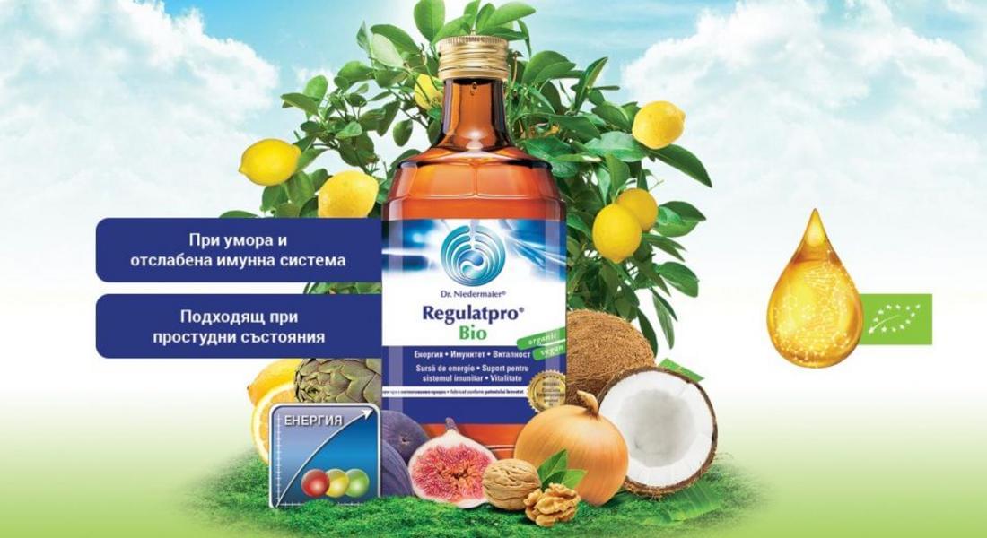 Regulatpro Bio: Изграждане на здравословна микробна флора със сила на природата