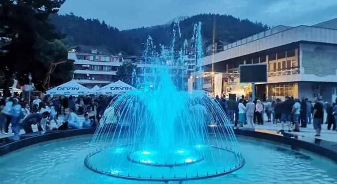 Биене на масло и правене на кус-кус ще бъдат част от "Вечерта на Селча" тази събота в Девин 
