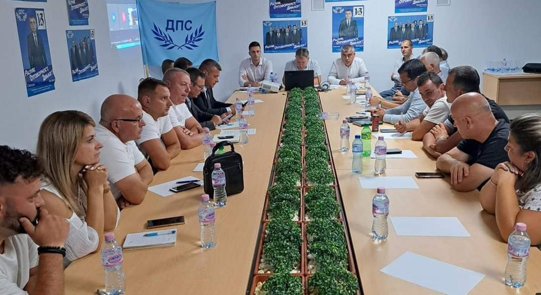 ДПС започва номинациите за кметове на общини и общински съветници в област Смолян 