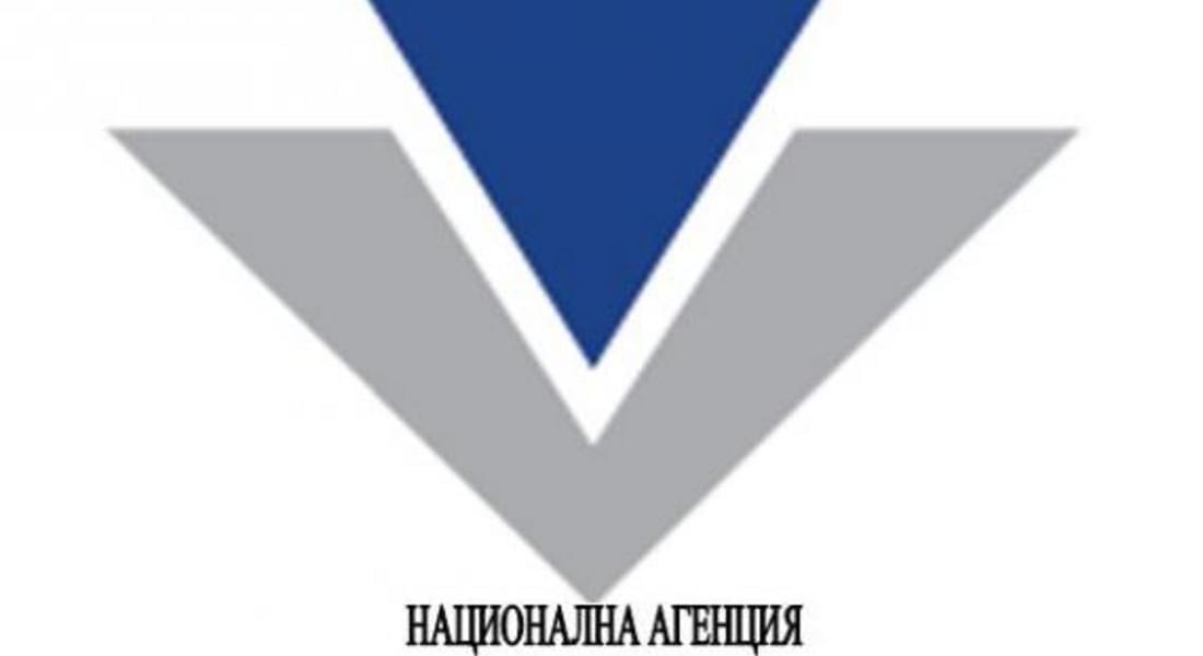 Студентите в чужбина е добре да актуализират здравноосигурителния си статус