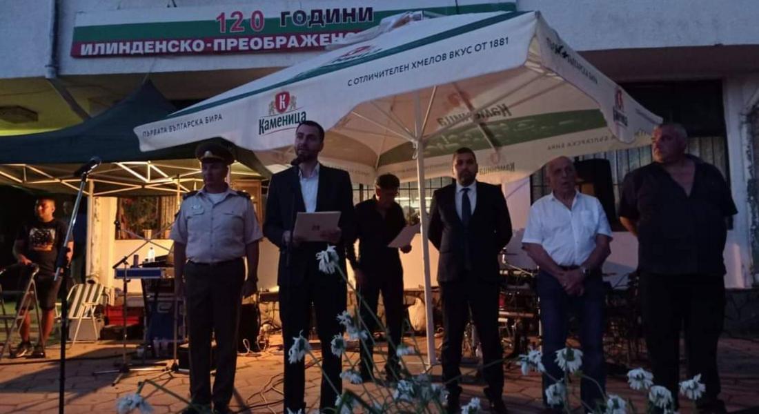 КОМИТСКОТО СЕЛО СЛАВЕЙНО ОТБЕЛЯЗА 120 ГОДИНИ ОТ БЕЗСМЪРТНАТА ЕПОПЕЯ НА ПРЕОБРАЖЕНЦИ