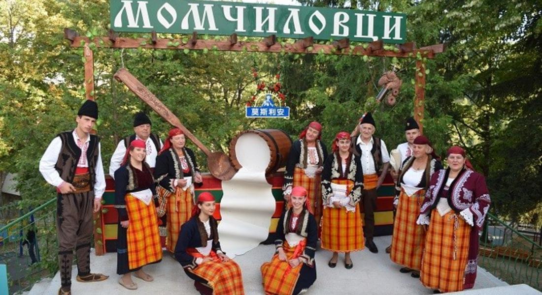 След тригодишно прекъсване фестивалът на киселото мляко в Момчиловци се завръща