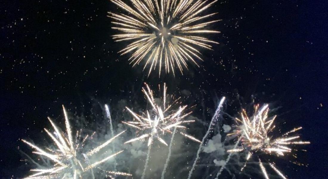 На 14 август от 21 ч. до 21:30 ч. се спира движението в района на Широка лъка, за провеждането на тържествена заря
