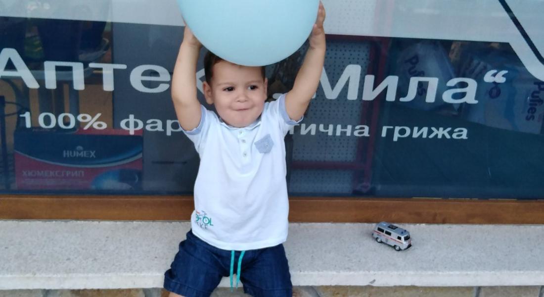 25 години празнува аптека „Мила“