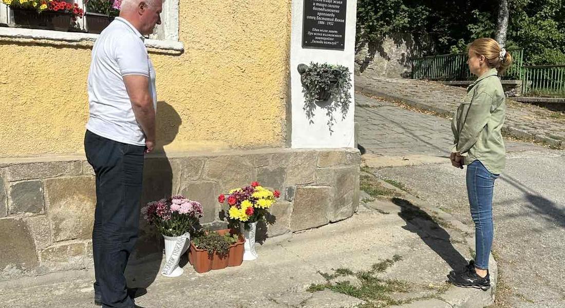 Чепеларе присъжда посмъртно званието „Почетен гражданин на Община Чепеларе“ на протойерей Евстати Янков Евстатиев