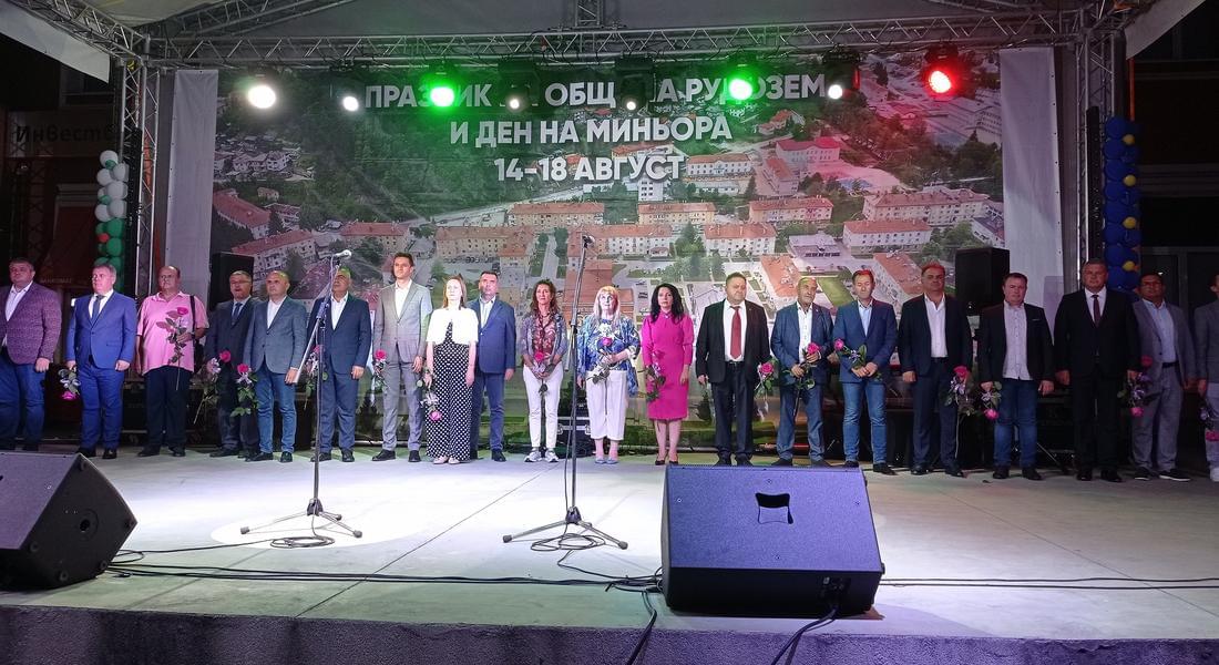 Областният управител Захари Сираков бе официален гост на Празника на Рудозем 