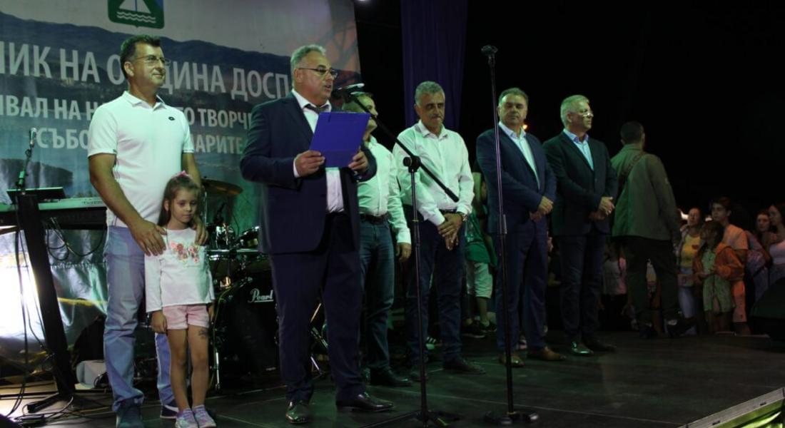 Безрезервна подкрепа в предстоящите избори получи кметът на Община Доспат от евродепутатът Асим Адемов и д-р Красимир Събев от ПП ГЕРБ