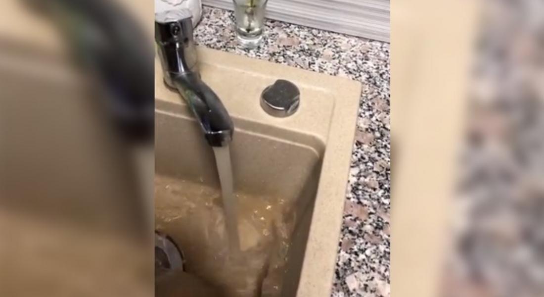 ВАЖНО СЪОБЩЕНИЕ
