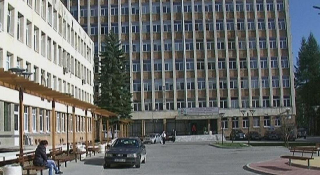 МБАЛ – Смолян, организира безплатни прегледи за туберкулоза