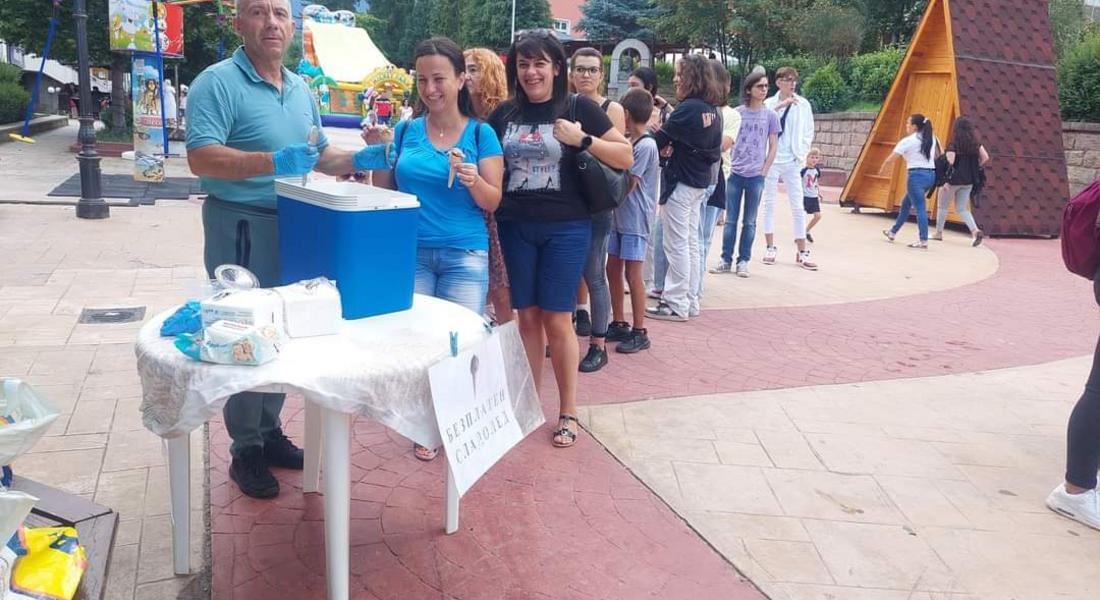 БЕЗПЛАТЕН ДОМАШЕН СЛАДОЛЕД с кауза раздава и тази година Минчо Хаджиев 