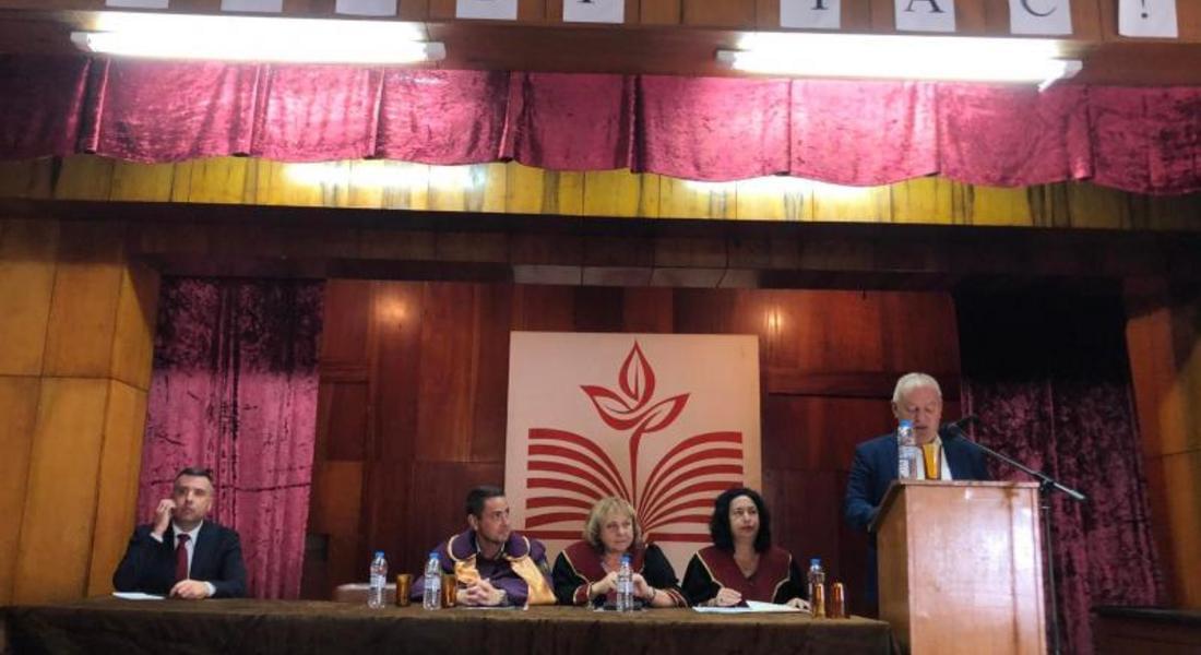 Филиалът на ПУ „Паисий Хилендарски“ в Смолян откри новата академична година