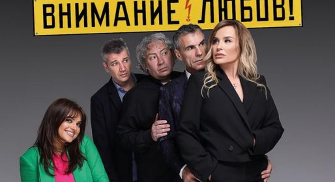 Родопският драматичен театър дава начало на новия творчески сезон
