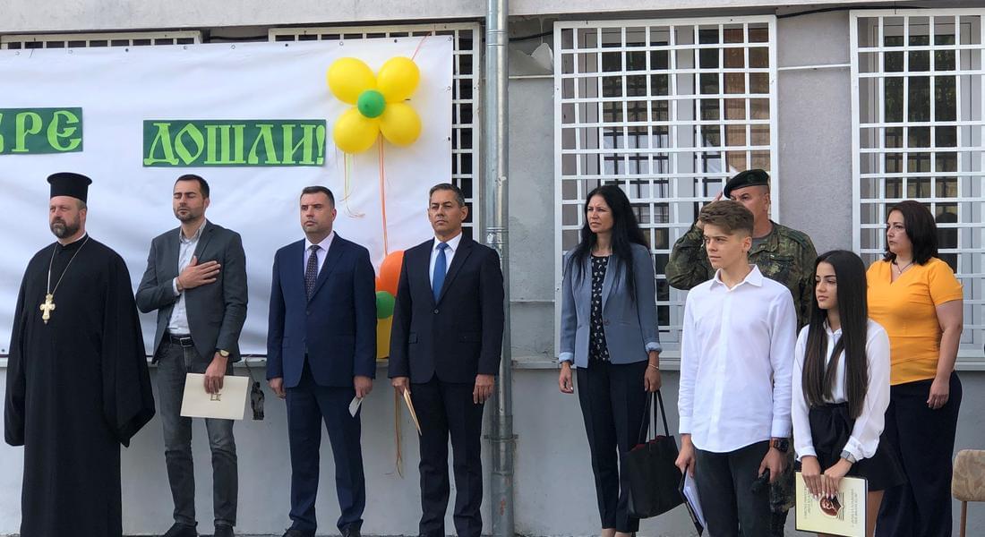 Областният управител участва в тържественото откриване на новата учебната година в ЕГ „Иван Вазов“-Смолян