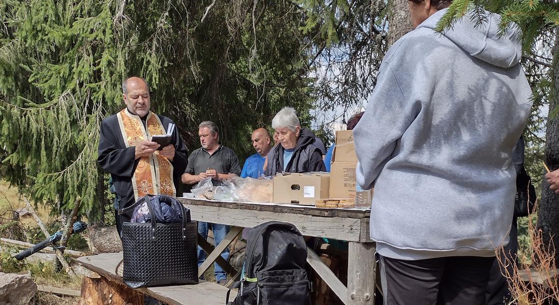 Празничен водосвет в местността Слънчева поляна над село Стойките