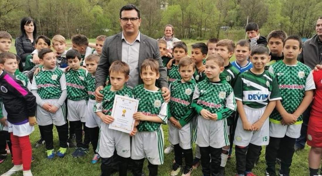 ЦПЛР‐ОДК  - Девин  спечели проект за спортно оборудване и екипировка за близо 20 000 лв.