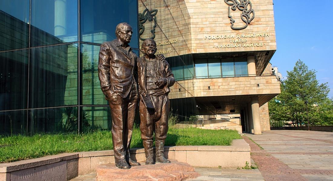 Тази седмица в Родопски драматичен театър "Николай Хайтов" 