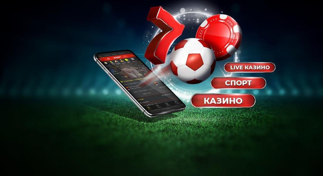 Winbet бонуси за казино и спортни залози 