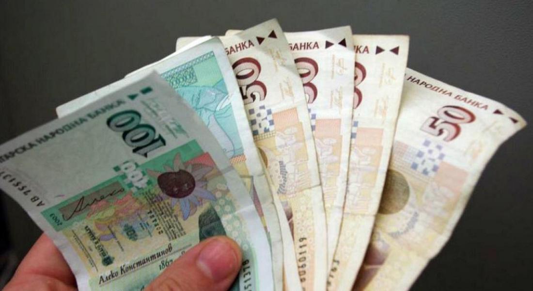 ОД МВР - Смолян търси собственика на намерена сума пари