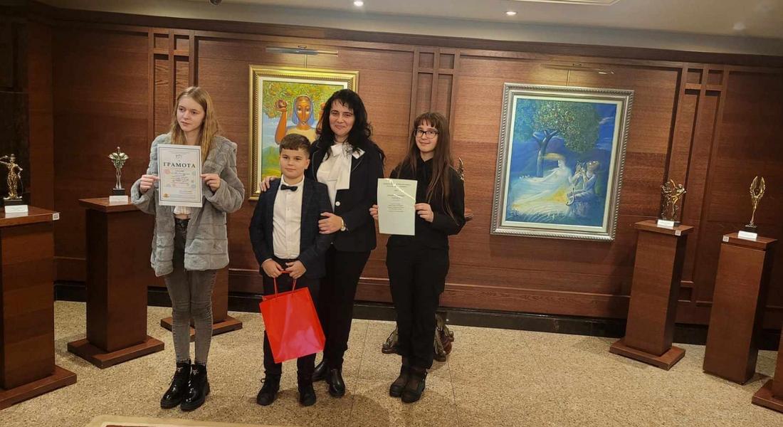 Ученици от V“Б“ клас на СУ“ОТЕЦ ПАИСИЙ“ - МАДАН станаха „ПОСЛАНИЦИ НА ЗДРАВЕТО” с първа награда от министъра на здравеопазването 