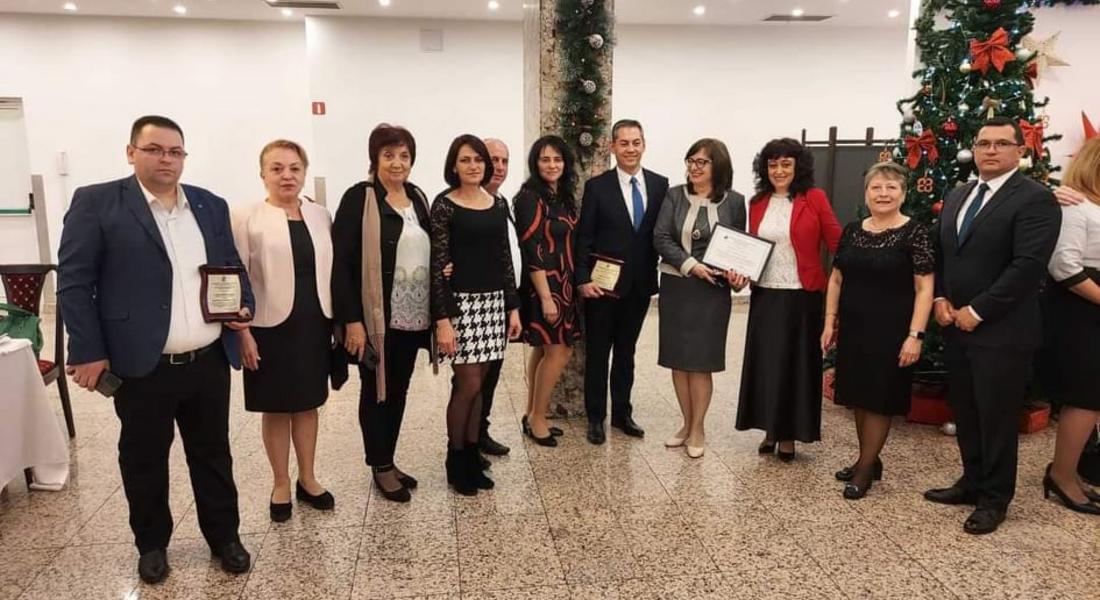 На своя 42 синдикален съвет СБУ отличи най-добрите социални партньори от област Смолян