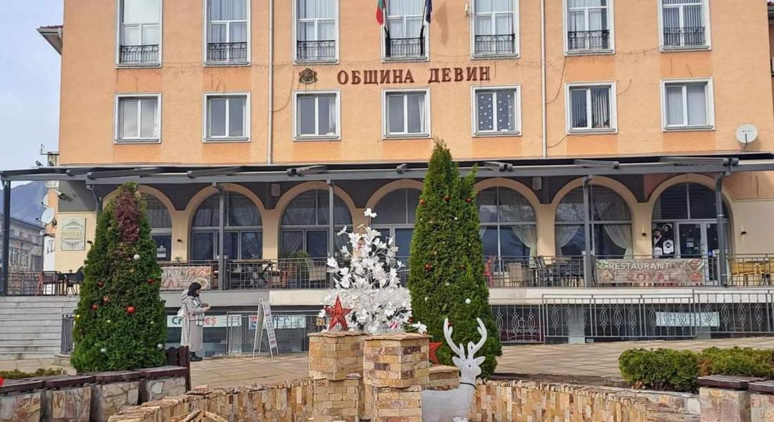 10 млн.лв.  за инфраструктурни проекти на Община Девин  в Бюджет 2024 