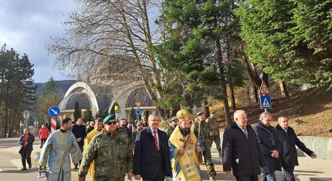 Смолян отбеляза Богоявление и отдаде почит към поета революционер Христо Ботев