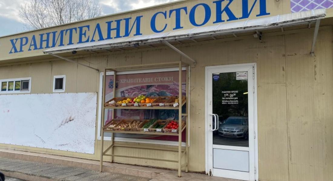 Гърците се зареждат със стоки от България