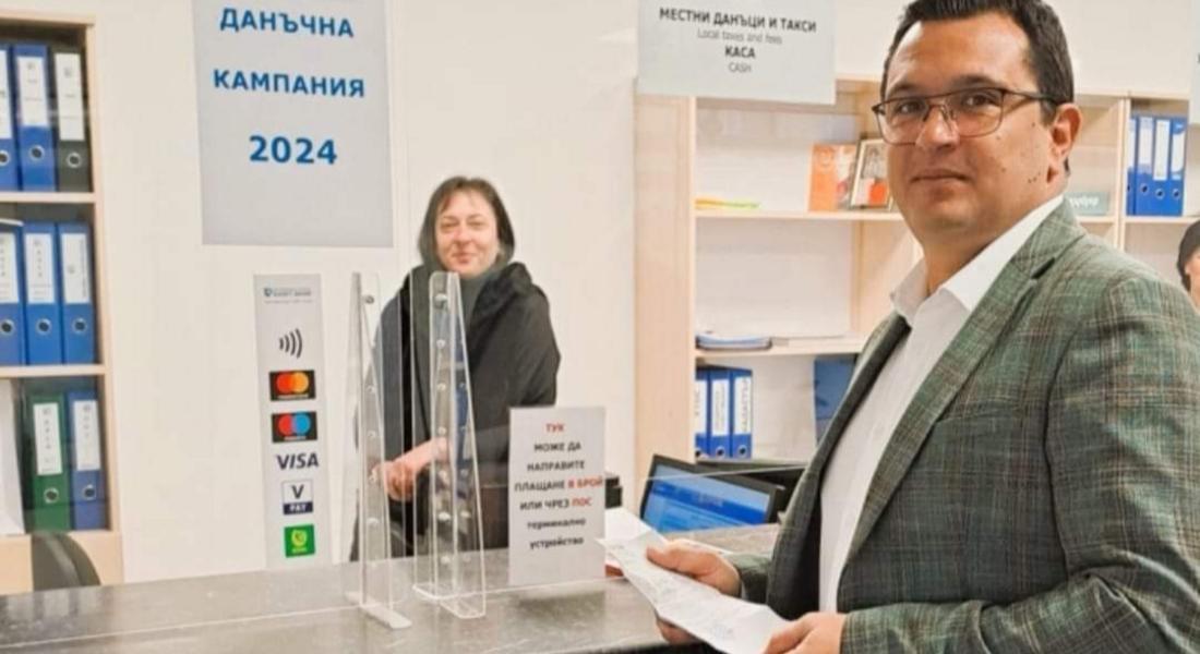 Кметът на Девин даде старт на данъчната  кампания за 2024 година